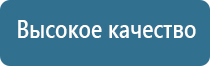 ультразвуковой ароматизатор воздуха для дома